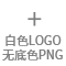 品牌logo